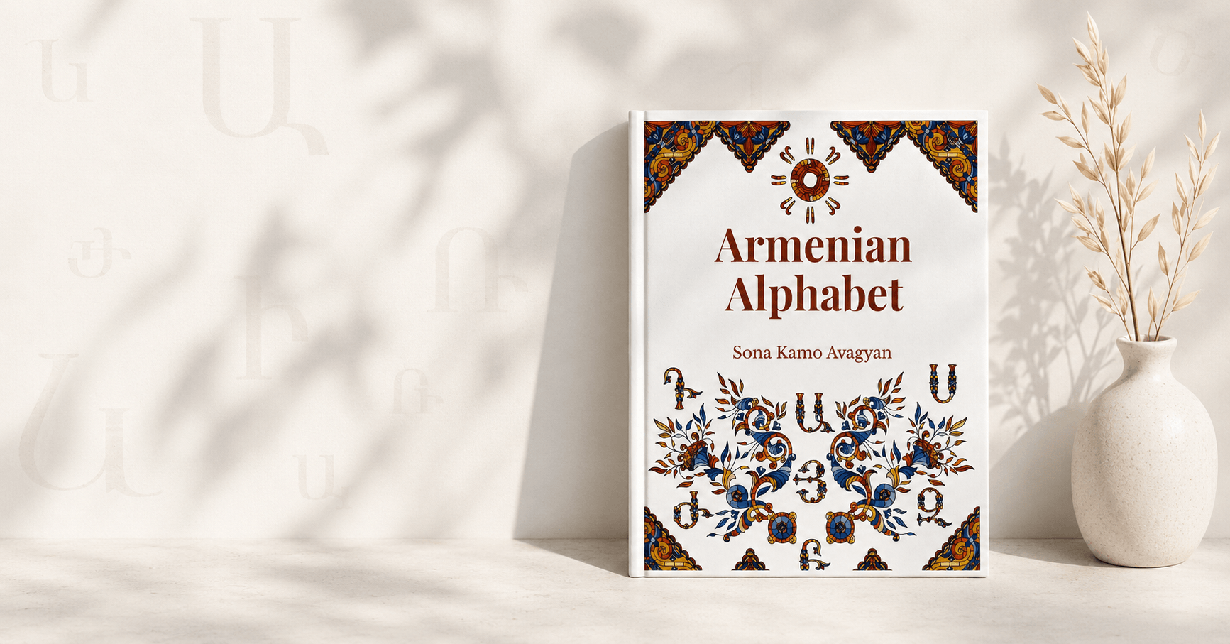Alphabet Book — Armenian learning book by Sona Avagyan